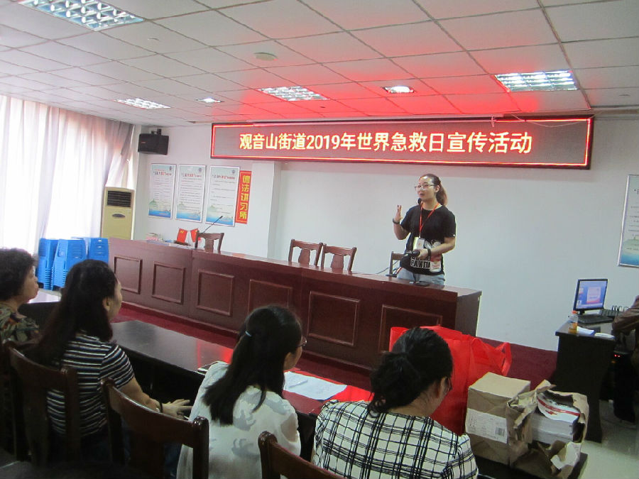 QQ图片20